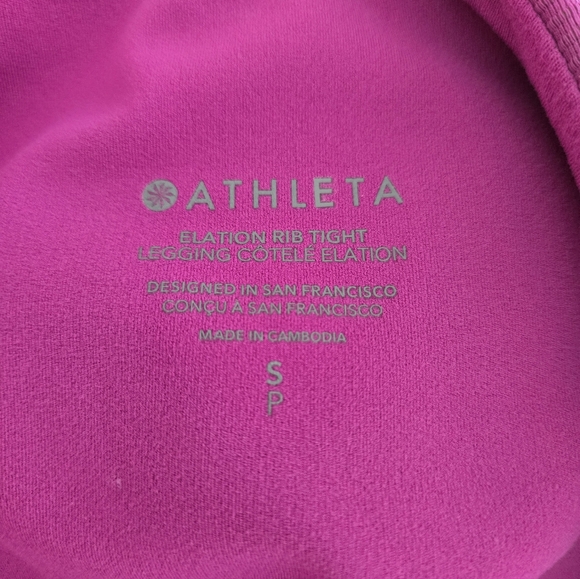 Elation Rib Tight - Picture 3 of 4